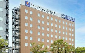 コンフォート ホテル 燕三条